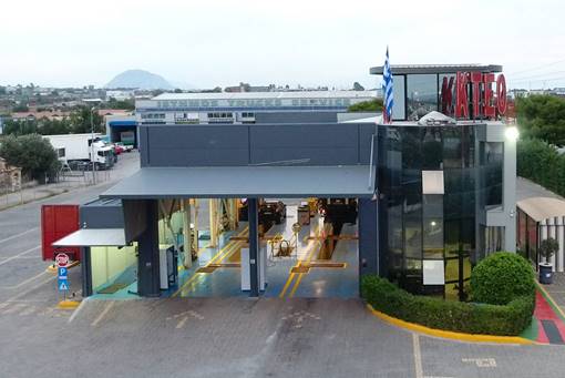 Facilities