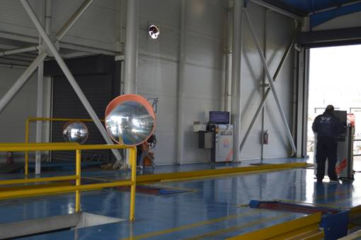 Facilities